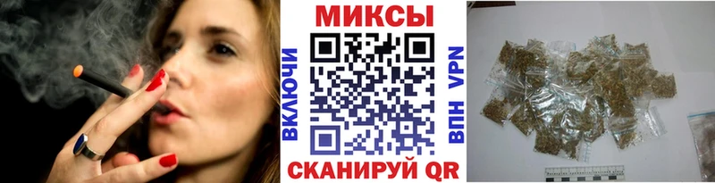 Бутират Butirat  Коммунар 
