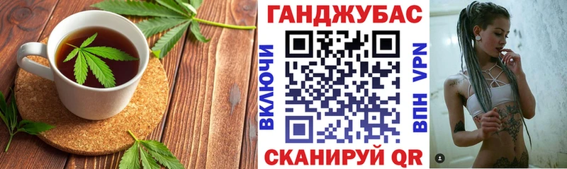 MEGA ONION  Коммунар  Cannafood марихуана 