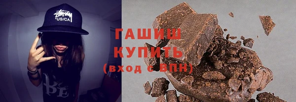 прущая мука Бронницы