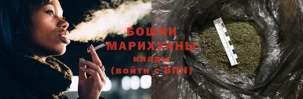 а пвп мука Тихвин