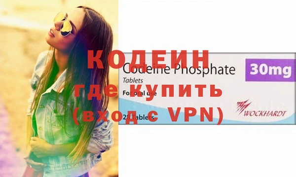 прущая мука Бронницы