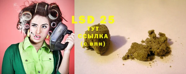 прущая мука Бронницы