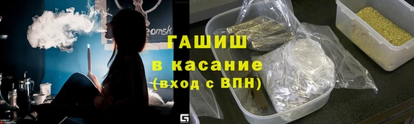 PSILOCYBIN Богородск