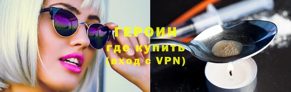 прущая мука Бронницы