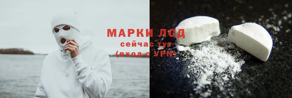 кокаин VHQ Бугульма