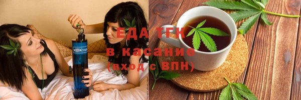 PSILOCYBIN Богородск