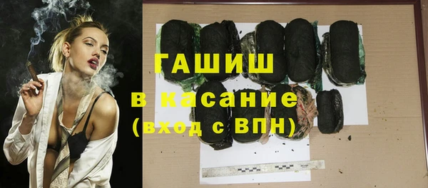 a pvp Тобольск