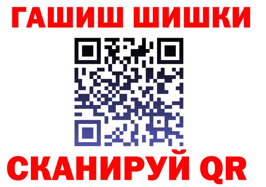 Альфа ПВП СК КРИС ссылка это гидра Коммунар