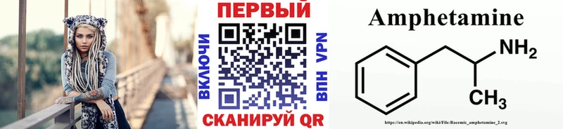 Первитин винт  Коммунар 