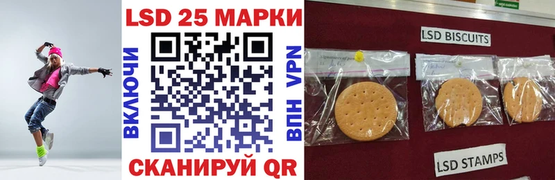 Марки N-bome 1,8мг  KRAKEN зеркало  Коммунар  маркетплейс как зайти  цена  