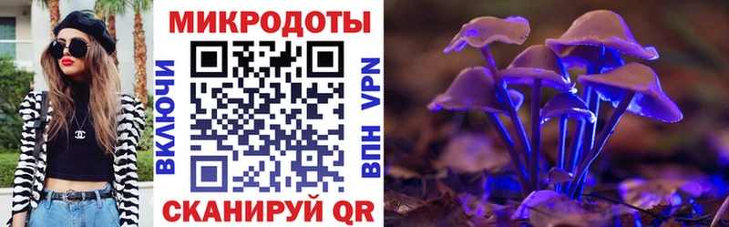 Псилоцибиновые грибы Cubensis  закладки  МЕГА как зайти  Коммунар 